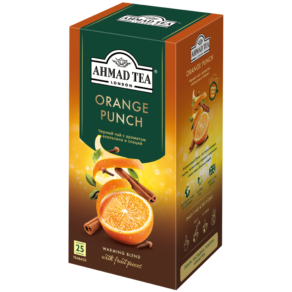 2934 Чай Апельсиновый Пунш с ароматом апельсина и специй, р/п  с ярлыком 25х1,8г в фольге