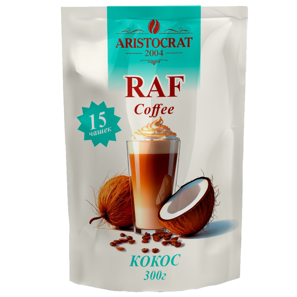 75385 Кофе RAF "Кокос" 300г
