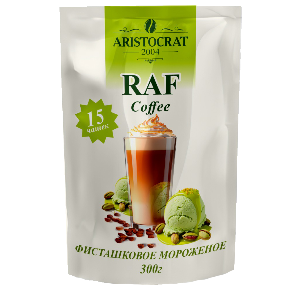75415 Кофе RAF "Фисташковое мороженое" 300г